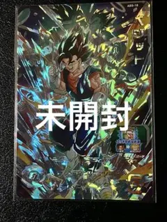 ゴジウムアイオスクラチェンベジット宇宙樹美品メルペイ38000ヒーローズ引退品 ゴジウムアイオスクラチェンベジット宇宙樹美品メルペイ38000