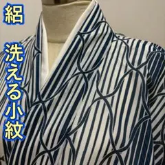 Item thumbnail for item 33fe7a7a-1a14-4219-be74-1a422e4df8ae