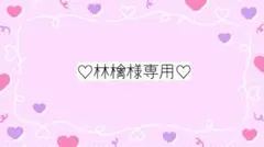 ハイキュー 10周年記念展描き下ろし アクリルスタンド 及川徹