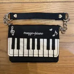 メゾピアノ　コインケース