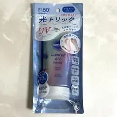 KOSE サンカット ライトアップ UＶ エッセンス 日焼け止めのサムネイル