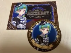 2025年最新】御芽河あうるの人気アイテム - メルカリ