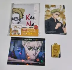 呪術廻戦　七海建人　マイクロファイバークロス　ステッカー　アクキー　まとめ売り