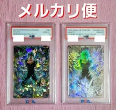 PSA10 ドラゴンボールヒーローズ ベジット UGM4-SEC + LC