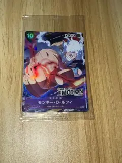 未開封　ルフィ　プロモ