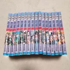 スターダストクルセイダース まとめ売り Amazon.co.jp: ジョジョの奇妙な冒険P3 スターダスト