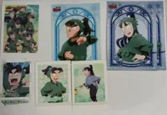 忍たま乱太郎 カードブロマイド まとめ売り【六年生】