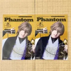 ヒプステ ランブロ クリアカード　シブヤ　夢野幻太郎