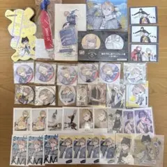 。*。様 風楽奏斗 39点