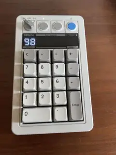 8BitDo ホワイト テンキー デジタルディスプレイ