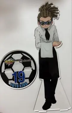 イナズマイレブン ニコカフェ 限定 特大 鬼道有人 アクリルスタンド イナズマイレブン ニコカフェ限定 特大アクリルスタンド 鬼道有人