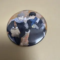 ハイキュー　Autumn&Winter 缶バッジ　影山飛雄 ハイキュー!! トラベル缶バッジ 影山飛雄 – IG Port ONLINE STORE