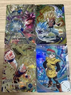 ドラゴンボールスーパーダイバーズ　4枚まとめ売り