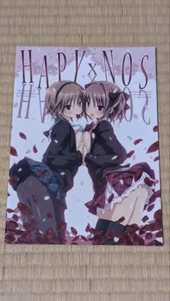 Item thumbnail for item c9275103-539c-48f7-bfc1-6159c67c369c