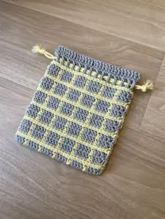 【即購入OK】巾着ポーチ　グラフチェック　チェック柄　編み物　格子模様　巾着袋