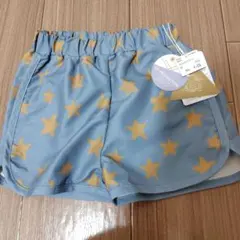 星柄　水着　90cm　値下げ