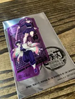 鬼滅の刃 入場者特典 第2弾 クリアカード（胡蝶しのぶ カナヲ）