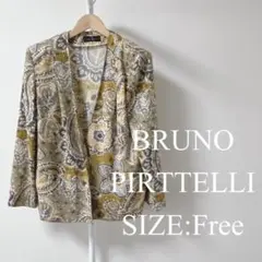 BRUNO PIATTELLI ブルーノピアッテリ ジャケット シアー 38 - メルカリ