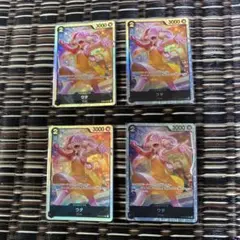 ワンピーススタートデッキ　ウタ　SR 4枚