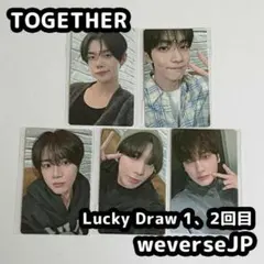TXT ラキドロ TOGETHER weverse 1 2回目 トレカ コンプ - メルカリ