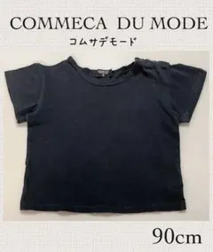 トップスTシャツ　90cm  コムサデモード