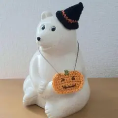 しろくま貯金箱用　ハロウィンセット