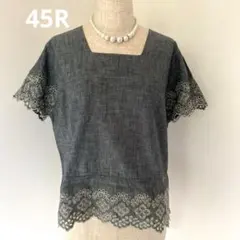 希少⭐︎45R コットンシャンブレー　カッティングレースのサムネイル