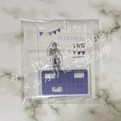 ツイステ セガラッキーくじ C賞 アクリルアクセサリースタンド ジェイド