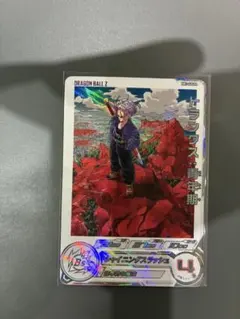 MM1-020DA トランクス:青年期 - メルカリ