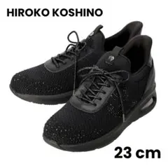 みやいあや様 リクエスト 2点 まとめ商品