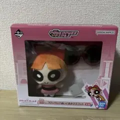 一番くじ　パワーパフガールズ　B賞　ブロッサム　ぬいぐるみマスコット