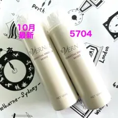 【新品未使用】 ヴァーナル 化粧水 ミラー ソープ まとめ 商品カテゴリ｜ヴァーナル＜公式サイト＞