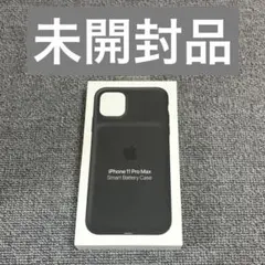 2025年最新】ジャンク iphone 11 proの人気アイテム - メルカリ