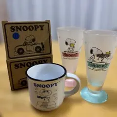 SNOOPYペアグラスとマグカップ　合計3点
