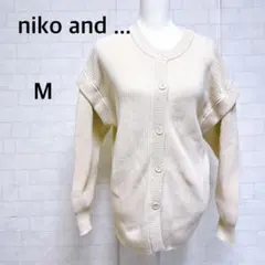 ニコアンド　2wayニットカーディガン　しっかり生地　アイボリー