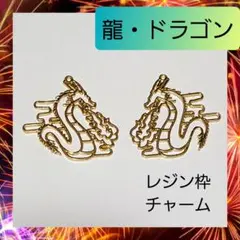 RANRANRU断捨離【値下げ依頼歓迎】様 リクエスト 2点 まとめ商品