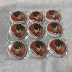 2026年最新】黒尾鉄朗 横断幕 缶バッジの人気アイテム - メルカリ