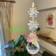 Item thumbnail for item 468a11cc-fbd7-4d32-bedd-346aa331ecd4