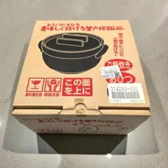 WHOLE EARTH ダッチオーブン 10 IH WE23DF62 - メルカリ