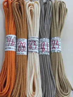 アウトレット★端切れ・パラコード・即決OK・限定・ネオ・パパイヤ系×5