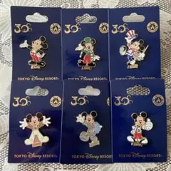 Item thumbnail for item dc45bd6f-d9b8-45b0-878f-7816e9585e97