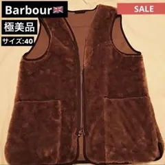 2026年最新】barbour ライナーベスト 40の人気アイテム - メルカリ