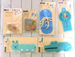 新品　知育玩具　手先トレニング　６点セット