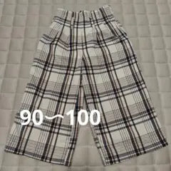 チェック柄ロングパンツ グローバルワーク