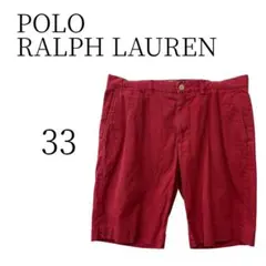 ★美品 POLO Ralph Lauren 朱色 ショートパンツ L