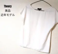 Theory 定価約25000円 トップス ホワイト - メルカリ