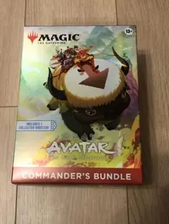 2026年最新】伝説の少年アンの人気アイテム - メルカリ