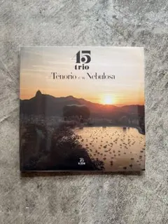 2025年最新】tenorio jrの人気アイテム - メルカリ