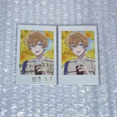 四方ルカ ブロマイド