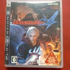 Devil May Cry 4